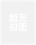 那只可爱的小狗